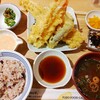 天麩羅 えびのや イオンモール北戸田店