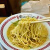 幸ちゃんラーメン  博多本店
