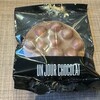 アン ジュール ショコラ 有楽町店
