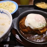 松屋 - エッグビーフ100％ハンバーグ定食