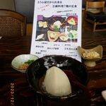 三代目 なべや つる吉 - 