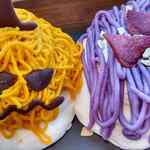 ストロベリーカフェ ルアナ - カボチャと紫芋のお化け達