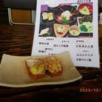 三代目 なべや つる吉 - 