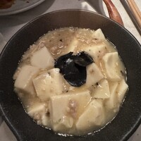 CINA New Modern Chinese - 