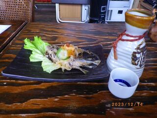 Sandaime Nabeya Tsurukichi