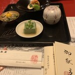 高志の宿 高島屋 - 