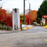 そば舎 あお - カウンターからの景色