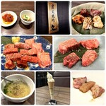 Sumibiyakiniku Kyuu - 魔久コース❗️いただきます。