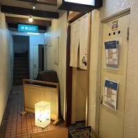 北新地　串かつ凡 - 