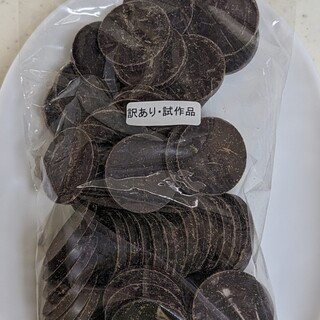 ロック製菓(株) 八千代工場売店_0