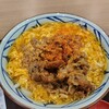 丸亀製麺 イオンモール都城駅前店