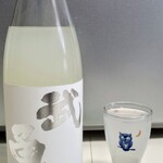 こみや酒店 - 家飲み用に武勇ゲット！