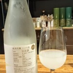 こみや酒店 - 