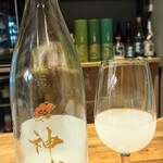 こみや酒店 - 「神蔵」活性にごりひそか