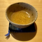 Ichin Ian - お茶