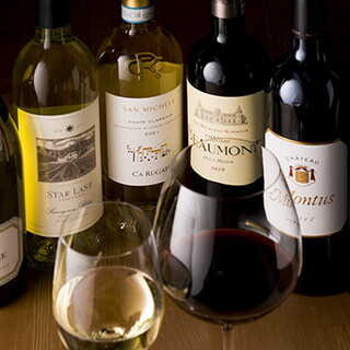 Plenty of bottled wine available. Enjoy your favorite alcoholic beverage with your meat.