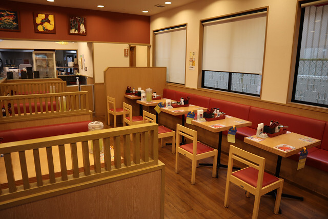 Naka U Hamaderaishizucho Ten photo 4