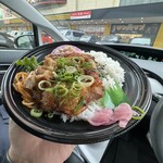 MEGA ドン・キホーテ - 鶏もも肉照り焼き弁当　486円