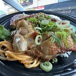 MEGA ドン・キホーテ - 鶏もも肉照り焼き弁当