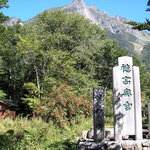 La Riviere - 穂高神社奥宮と明神岳