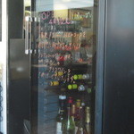 ボンクラージュ - ワインのサービスについて