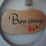 ボンクラージュ - 