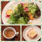 ボダコア - ☆パスタランチについているサラダ・スープ・パン☆
            サラダが新鮮野菜で、ドレッシングが美味しい♪