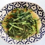 タイ屋台料理店soi33 - 空芯菜のタイ味噌炒め