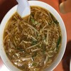 中国料理 寺岡飯店