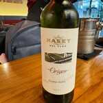 Plan B Spanish Resto - 