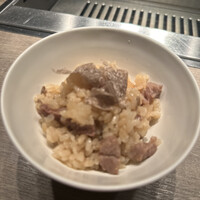 USHIGORO S. NISHIAZABU - 