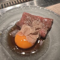 USHIGORO S. NISHIAZABU - 