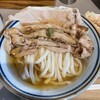 Udon Kyutaro