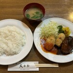 洋食 大かわ - 