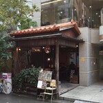 Cafe 婆沙羅 - 