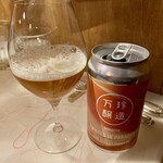 ビストロ エンドロール - 