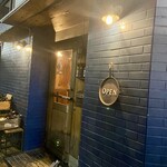 ビストロ エンドロール - 