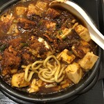 Genraishuka - 平たい太麺