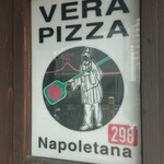 Pizzeria Pancia Piena - 