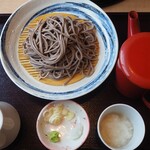 Yamagata Soba Yamakyuu - 