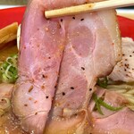 Ramen Chikin Yarou - 