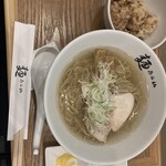 麺うら山 - 塩ラーメン