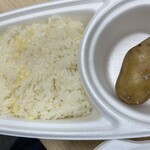 欧風カレー オーベルジーヌ - みなさんはこのカレーをどうやって食べますか？かける？スープカレー方式？