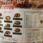 欧風カレー オーベルジーヌ - カレーはポークが好き。