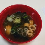 浜茶屋網元 - 