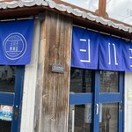 シハチ鮮魚店 - 