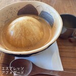 カフェ バンライケン - 