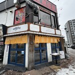 シハチ鮮魚店 - 