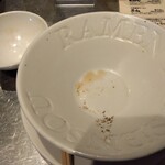 ラーメン 大戦争 - 