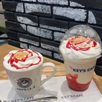 キーズカフェ 白石蔵王店 - 